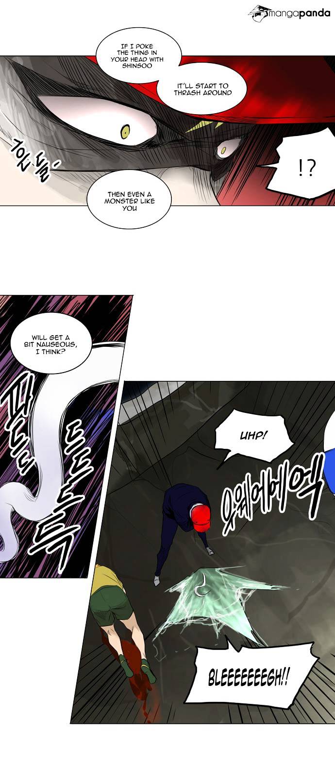 Tower of God, Chapter 173 image 22